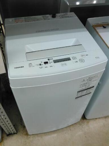 TOSHIBA　4.5kg洗濯機 AW-45M5　（2017）