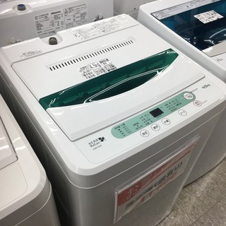 YAMADA 全自動洗濯機 YWM-T45A1
