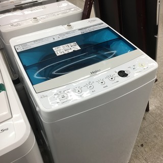 KS94 ハイアール 洗濯機 JW-C45A 4.5kg 2017年製
