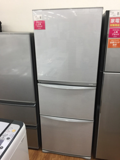 安心の6ヶ月保証付！【TOSHIBA】3ドア冷蔵庫売ります！