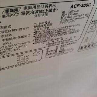 ・Abitelax 205L冷凍庫 ACF-25C　（2019）