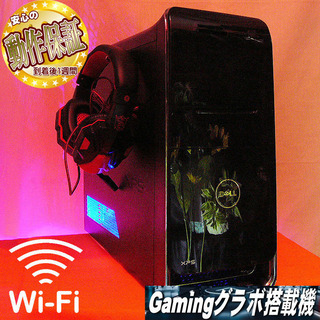 無線内蔵ゲーミングカスタムPC】PUBG/フォートナイト/グラセフ◎