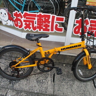 8月限定特価‼【エコプラス小倉南店】HUMMER クロスバイク 7段変速