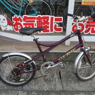 【エコプラス小倉南店】ルイガノ 紫 中古車☆スタッフ永島おすすめ　E0901