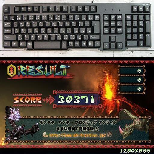 モニターセット高FPSゲーミングPC】フォートナイト◎その③現品