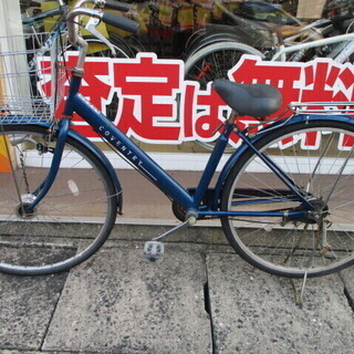 エコプラス小倉南店】COVENTRY 自転車 27インチ 青 注文 中古車  