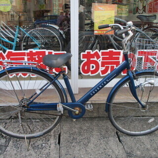 エコプラス小倉南店】COVENTRY 自転車 27インチ 青 注文 中古車  