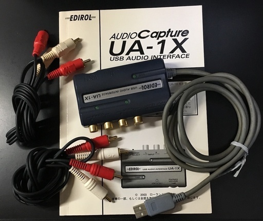 USBオーディオインターフェースUA-1X | muniotuzco.gob.pe