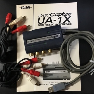 USBオーディオインターフェースUA-1X