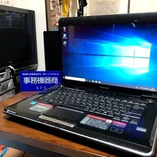 TOSHIBA！Windows10Proノートパソコン オフィス...