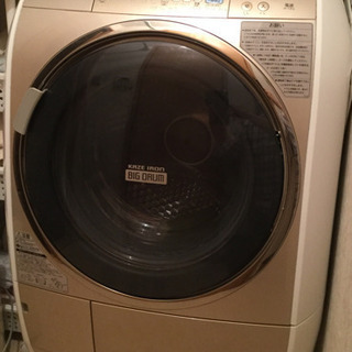 日立 ドラム式洗濯機 BD-V9400 2012年製 