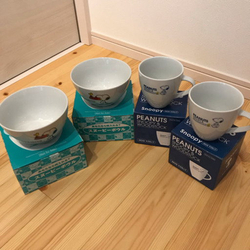 スヌーピー マグカップ ボウル