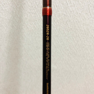 ワールドシャウラ2652r-2rスピニングロッド