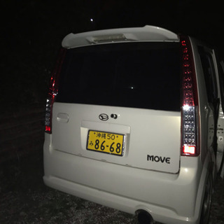  l150 ムーヴカスタム 前期用 キズあり エアロ マフラー ウイング その他 値下げしました