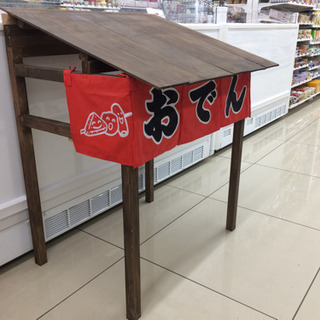 セブンイレブン用おでん屋台  ハンドメイド