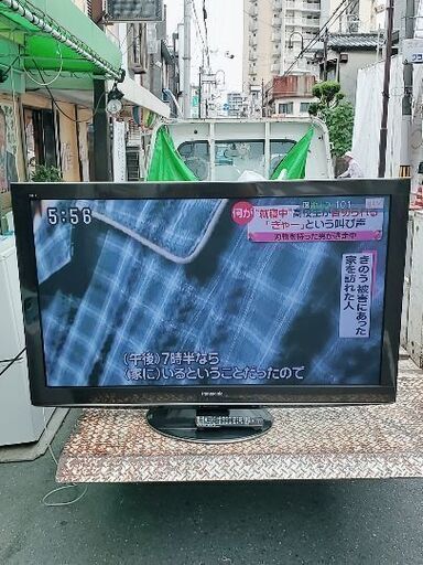 大画面Panasonic50V型プラズマ液晶テレビ2010年式☆