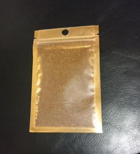 水草の種 10グラム プレミアムシード キューバパールグラス系 にゃん吉 手原のその他の中古あげます 譲ります ジモティーで不用品の処分 水草の種 10グラム プレミアムシード キューバパールグラス系 にゃん吉 手原のその他の中古あげます 譲ります ジモティーで不用品の処分