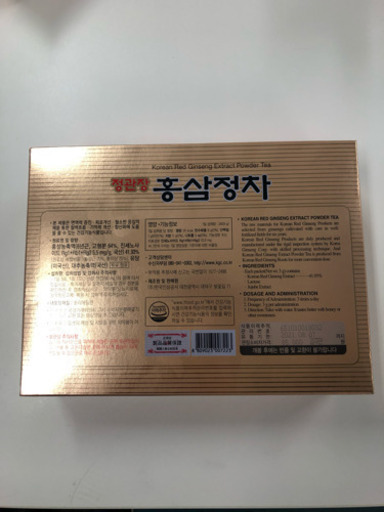 正官庄 紅参茶　100包 新品未開封　１箱（300g）