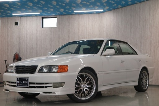 他社ローンngでも ミツクニがある 自社ローン専門中古車販売店 トヨタ チェイサー ツアラーｓ オトロン土浦店 土浦のその他の中古車 ジモティー