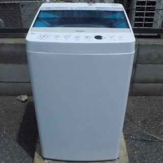 ★お値下げ★ハイアール 全自動 洗濯機 JW-C45A 2017...