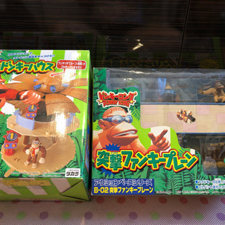 美品 ドンキーコングおもちゃ２セット イチゴ 西明石のおもちゃの中古あげます 譲ります ジモティーで不用品の処分