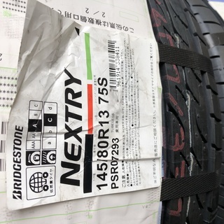 ブリジストン 145/80R13 新品4本