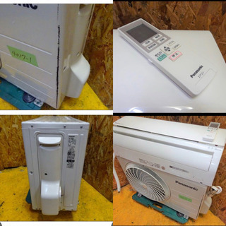4017-1)Panasonic パナソニック☆ルームエアコン☆CS-406CF2-W☆4.0kW!!