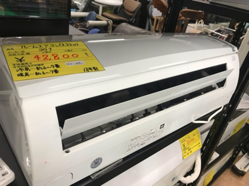 【一点限り】18年製コロナ2.2ｋｗ　ルームエアコン　標準工事込みリサイクルショップ宮崎屋19.7.17