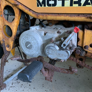 取引中ホンダ モトラ MOTRA