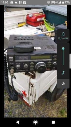 アマチュア無線機 ICOM IC726