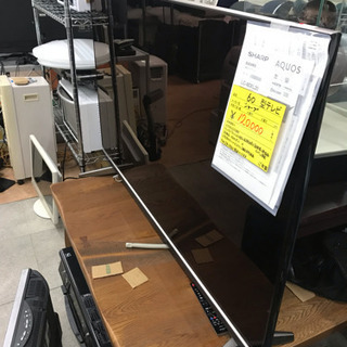 リサイクル市場エコ伊川谷】SONY ソニー 4Kテレビ BRAVIA 55V型 2022年 