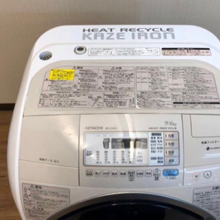 日立 ドラム式 洗濯機 BD-V3400L 2012年製 9kg 乾燥 6kg