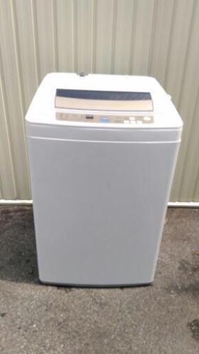 SANYO 電気洗濯機　7kg 美品　動作確認済み　クリーニング済み