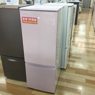 ET588A⭐️314L⭐️ SHARPノンフロン冷凍冷蔵庫⭐️