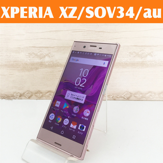 中古☆SONY XPERIA XZ SOV34 au版