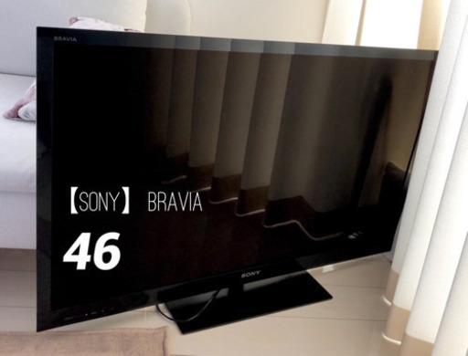 【SONY】46インチ BRAVIA