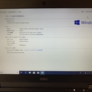 超高速SSD、8GBメモリ】DELL Latitude E7240 Core i5 Windows10(1809 
