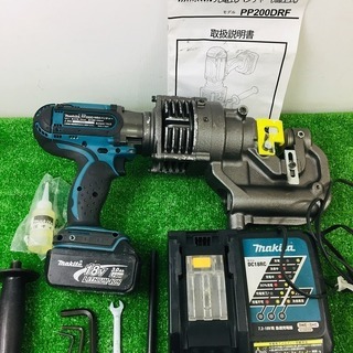 マキタ 充電式パンチャー PP200D【リライズ野田愛宕店】【店頭取引限定