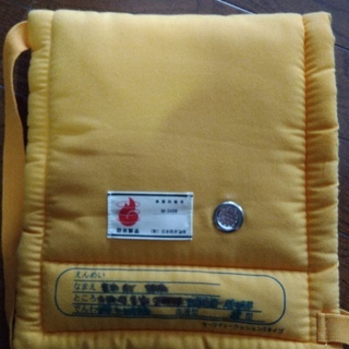 日本防炎協会　防災頭巾（子供用）