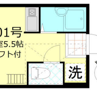 立川北駅 ★礼金敷金なし★即入居