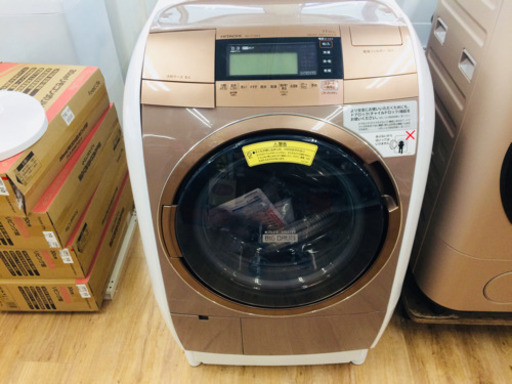 安心の一年間返金保証！HITACHI(ヒタチ)の全自動洗濯機です。