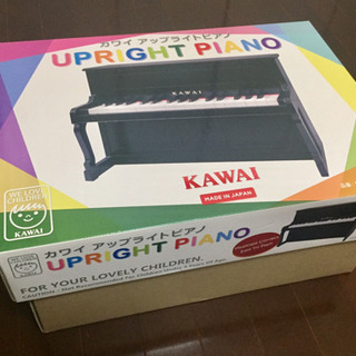 子供用 KAWAI カワイ アップライトピアノ 品番:1151