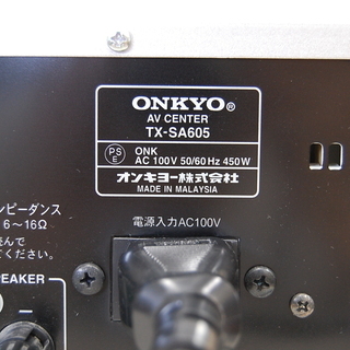 リモコン,取説付き ONKYO AVセンター　TX-SA608 AVアンプ Yahoo!オークション - 送料安 ONKYO オンキョー AVセンター TX