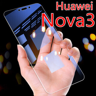 Huawei Nova3 ブルーライト ガラス9H 硬度 保護フィルム