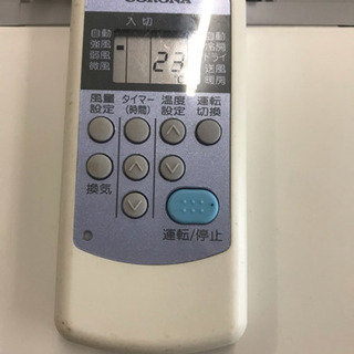 コロナ窓用エアコン 中古 リサイクルショップ宮崎屋19.7.17