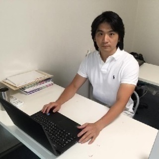 慶應高校・慶應大学経済学部出身者による個別指導学習塾(中学・高校・...