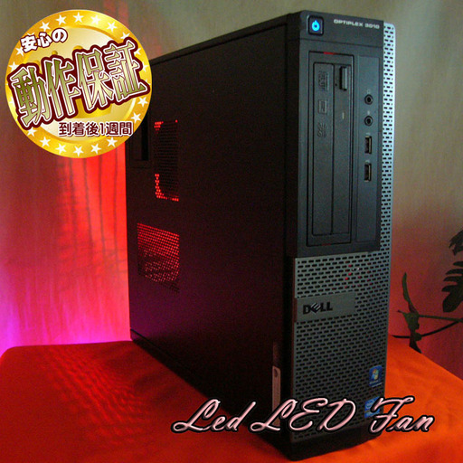 【RedLEDスリムPC】☆グラボ付♪Optiplex3010