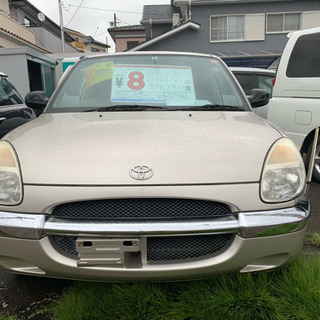 デュエット 中古車 ジモティー