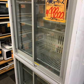 日立 冷蔵ショーケース 290L 【公式通販】