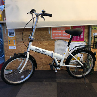 美品☆arirrato 20吋折り畳み自転車 シングル/ ホワイト